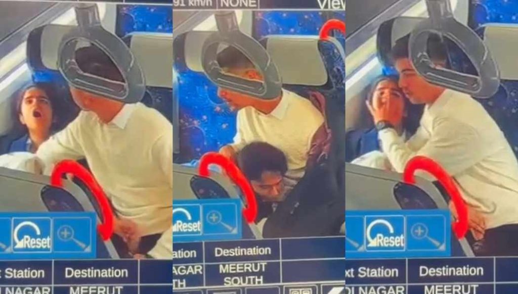 Delhi Bus Viral MMS Video